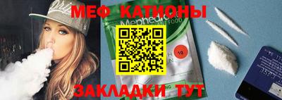 MDMA Бузулук