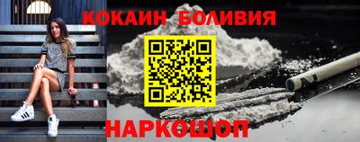 2c-b Бугуруслан