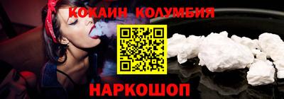 2c-b Бугуруслан