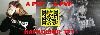 2c-b Бугуруслан