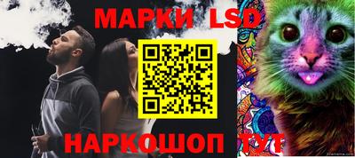 2c-b Бугуруслан