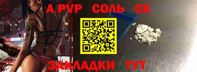 MDMA Бузулук