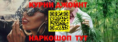 2c-b Бугуруслан