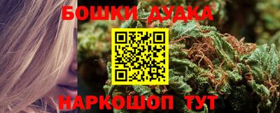 MDMA Бузулук