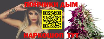 2c-b Бугуруслан