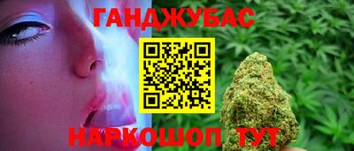 MDMA Бузулук