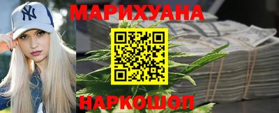 MDMA Бузулук