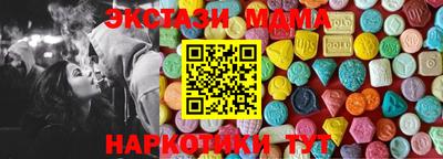 2c-b Бугуруслан