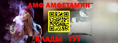 мескалин Будённовск