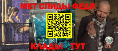 2c-b Бугуруслан