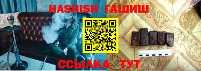 мескалин Будённовск