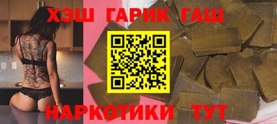 мескалин Будённовск