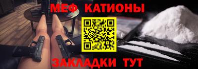 MDMA Бузулук